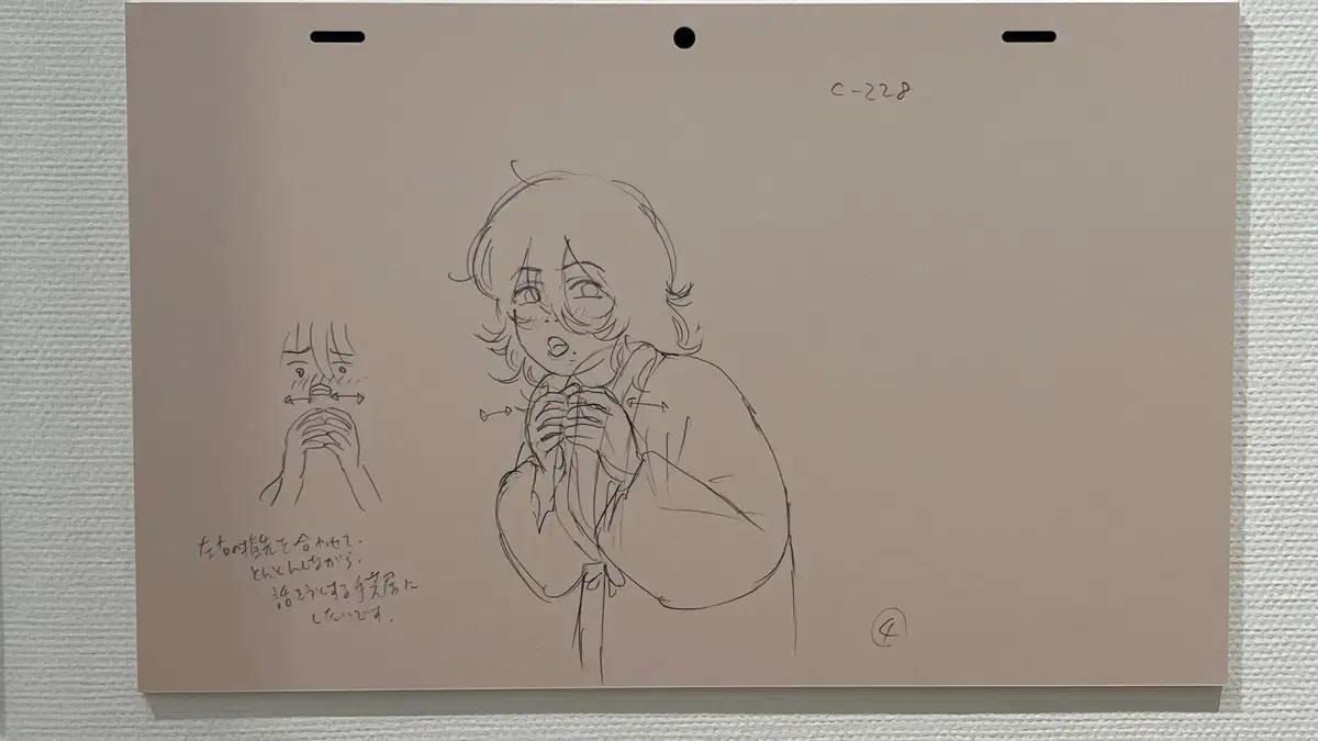 thumbnail-8